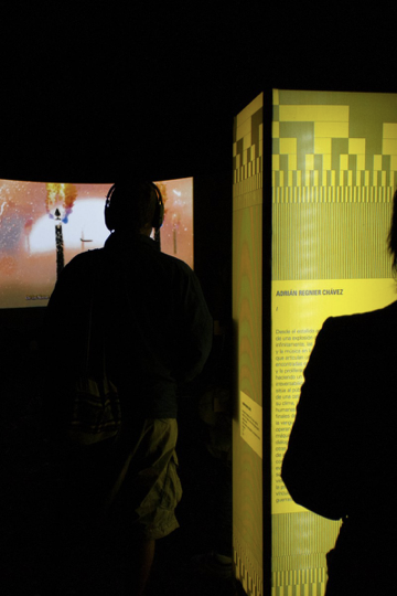 Claro del Bosque, Germinal, Festival del Bosque, Casa del Lago