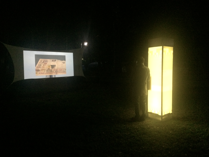 Claro del Bosque, Germinal, Festival del Bosque, Casa del Lago