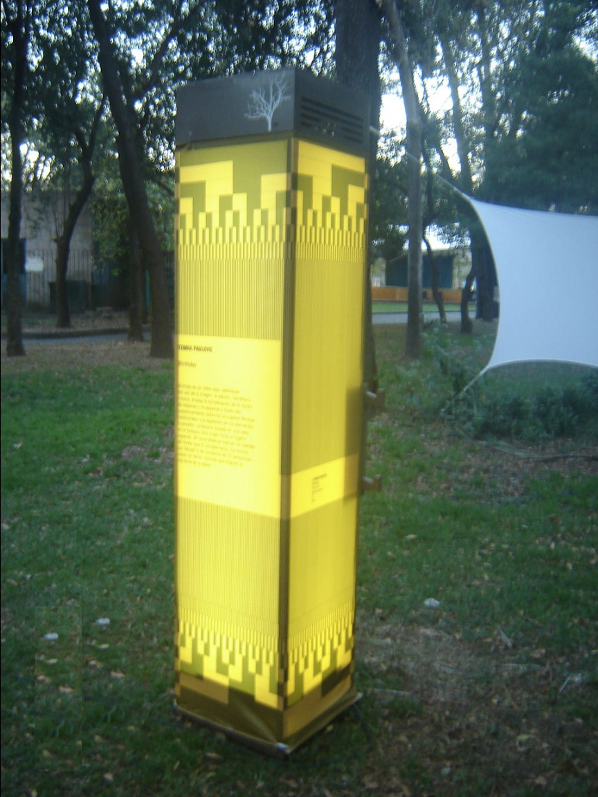 Claro del Bosque, Germinal, Festival del Bosque, Casa del Lago