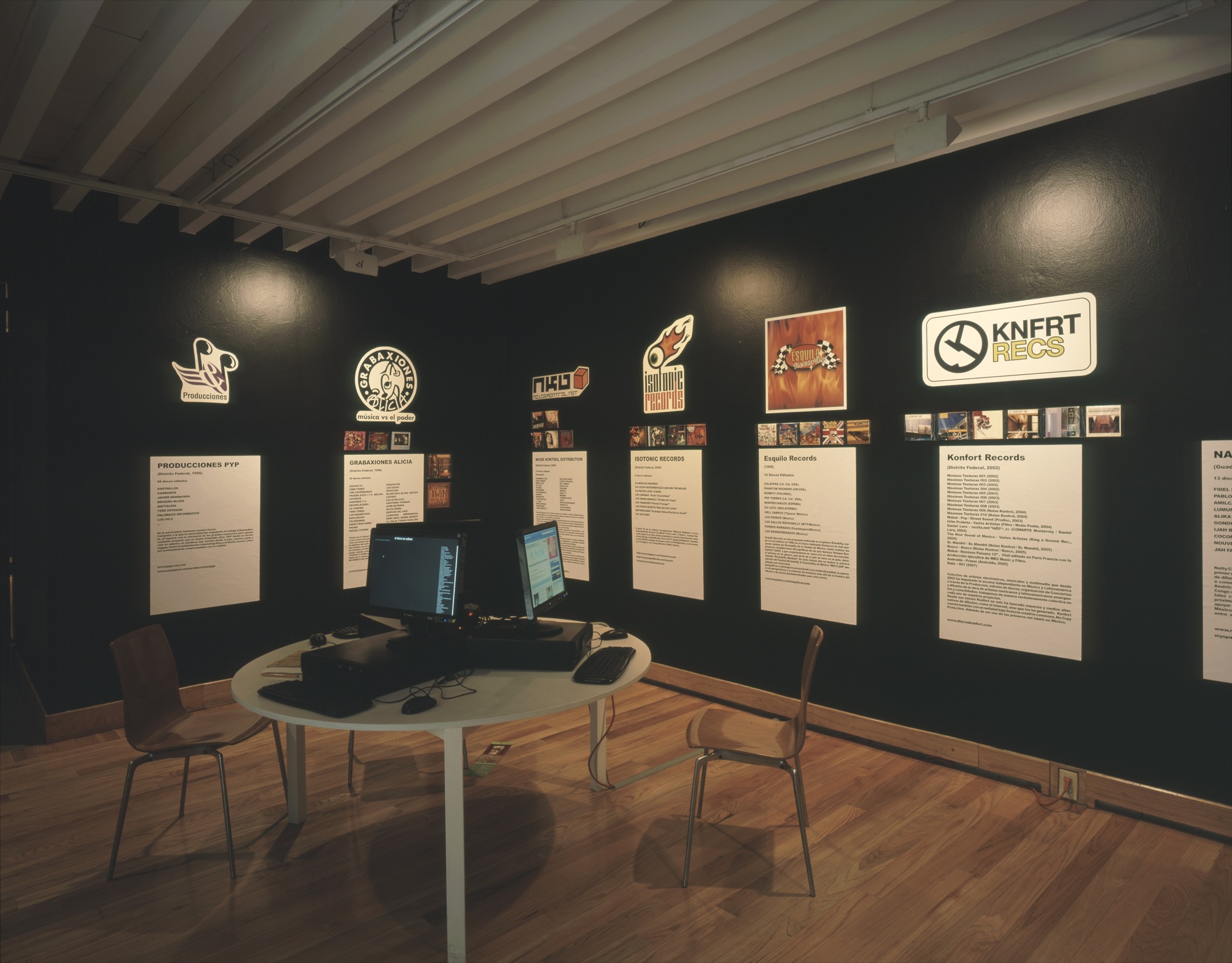 Exposición El Disco es Cultura, disqueras independientes en México.