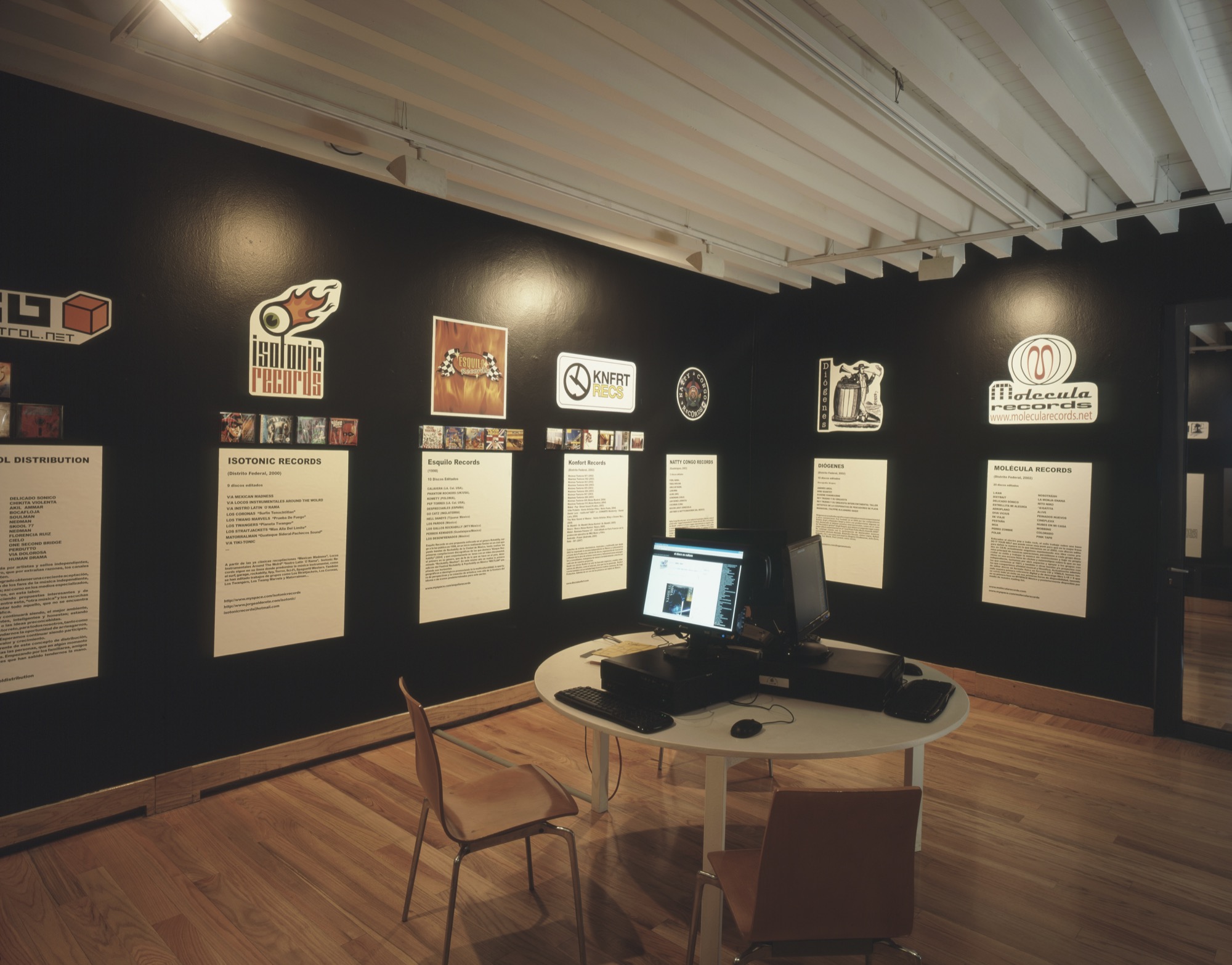 Exposición El Disco es Cultura, disqueras independientes en México.